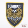 Formosa Patch Bierfest 25